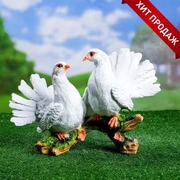 Садовая фигура из полистоуна