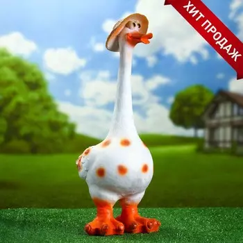 Садовая фигура из полистоуна