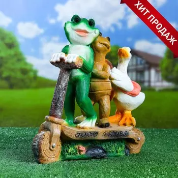 Садовая фигура из полистоуна