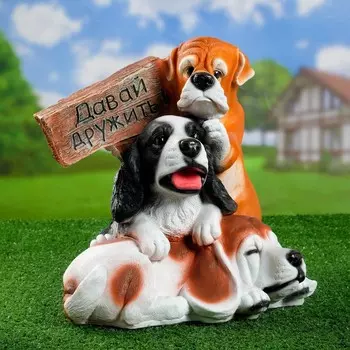 Садовая фигура