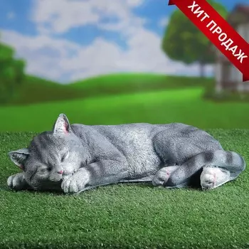 Садовая фигура из полистоуна