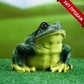 Садовая фигура из полистоуна