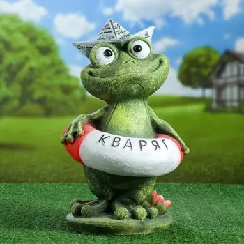 Садовая фигура