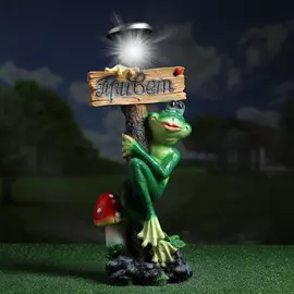 Садовый фонарь