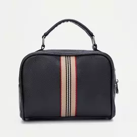 Саквояж на молнии, цвет чёрный