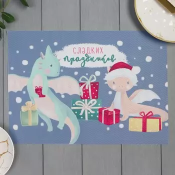 Салфетка