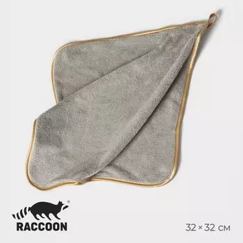 Салфетка для уборки raccoon gold grey, 3232 см, серая