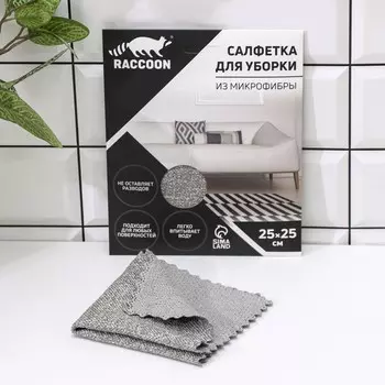 Салфетка микрофибра raccoon