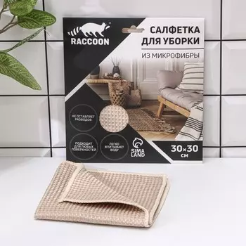 Салфетка микрофибра raccoon