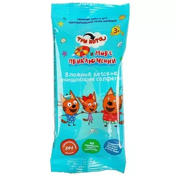 Салфетки 3+ Три Кота 76073-TC