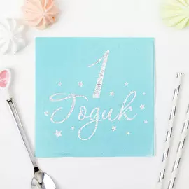 Салфетки