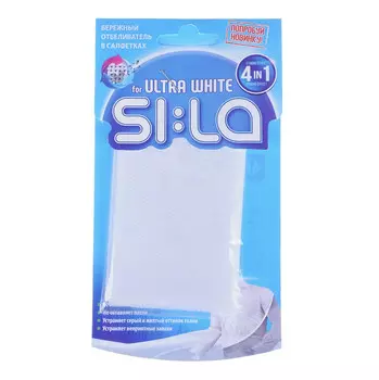 Салфетки для стирки отбеливающие, тестинг-пак 2шт