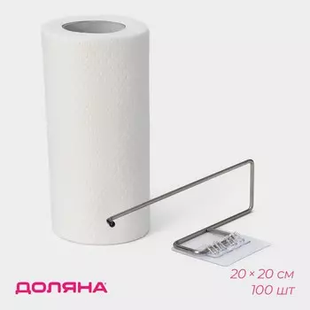Салфетки в рулоне многоразовые безворсовые в наборе с держателем доляна, 100 шт., 2020 см, белые