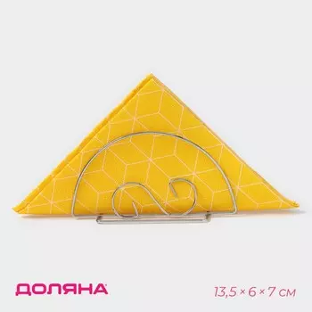 Салфетница доляна