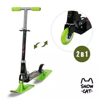 Самокат-снегокат 2 в 1 snow cat, колеса 100 мм