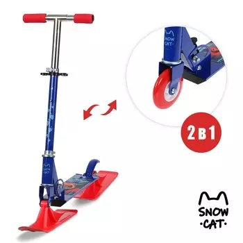 Самокат-снегокат 2 в 1 snow cat