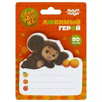 Самоклеящийся блок мульти-пульти