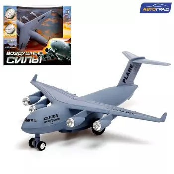 Самолет металлический