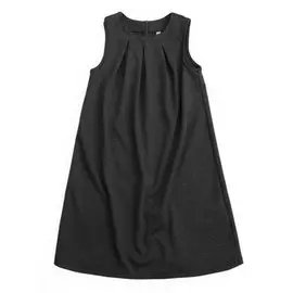 Сарафан трикотажный