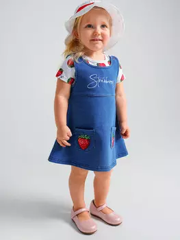 Сарафан трикотажный