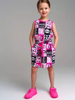 Сарафан трикотажный