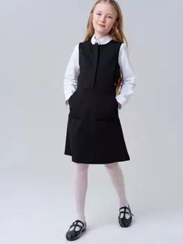 Сарафан трикотажный