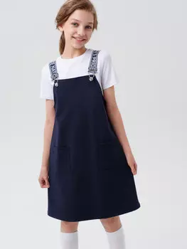 Сарафан трикотажный