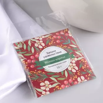 Саше ароматическое