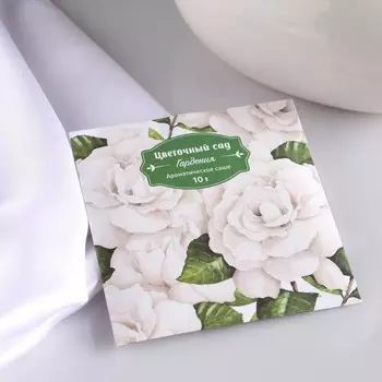 Саше ароматическое