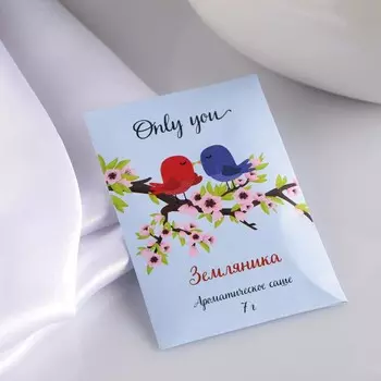 Саше ароматическое