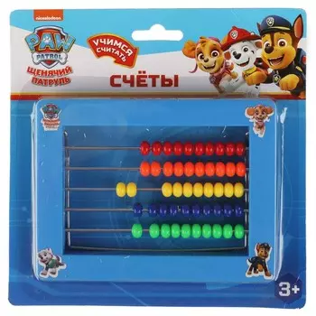 Счеты Щенячий Патруль, ИГРАЕМ ВМЕСТЕ B1367937-R8