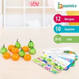 Счётный материал