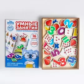 Счётный материал