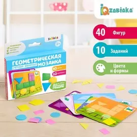 Счётный материал геометрические фигуры