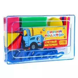 Касса цифр и счетных материалов