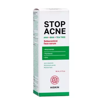 Себорегулирующая сыворотка для лица hiskin stop acne, 50 мл