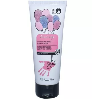 Secret Life Крем-перчатки для рук и ногтей 75мл, NEW