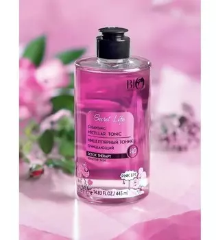 Secret Life Мицеллярный тоник очищающий NEW 445мл