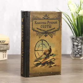 Сейф дерево книга