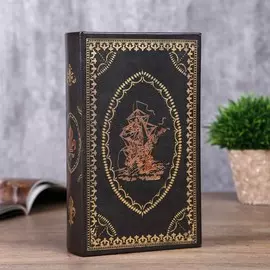 Шкатулка книга-сейф