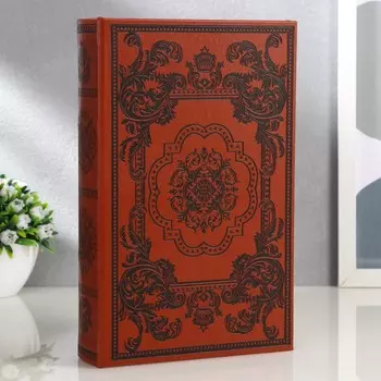 Сейф дерево книга