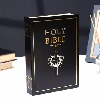 Шкатулка-книга сейф