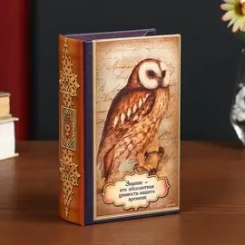 Шкатулка книга-сейф