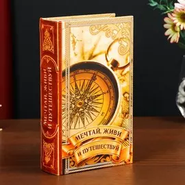 Сейф-книга дерево кожзам