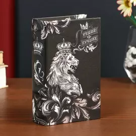 Шкатулка книга-сейф
