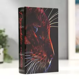 Шкатулка книга-сейф