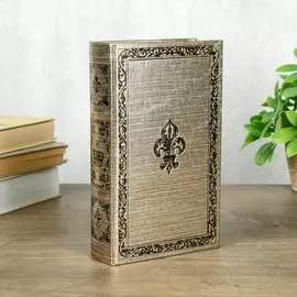 Шкатулка книга-сейф
