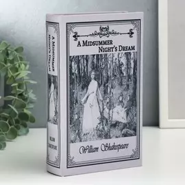 Сейф-книга дерево кожзам