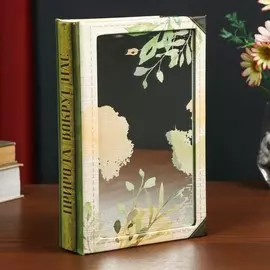 Сейф-книга дерево кожзам