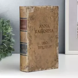 Шкатулка книга-сейф